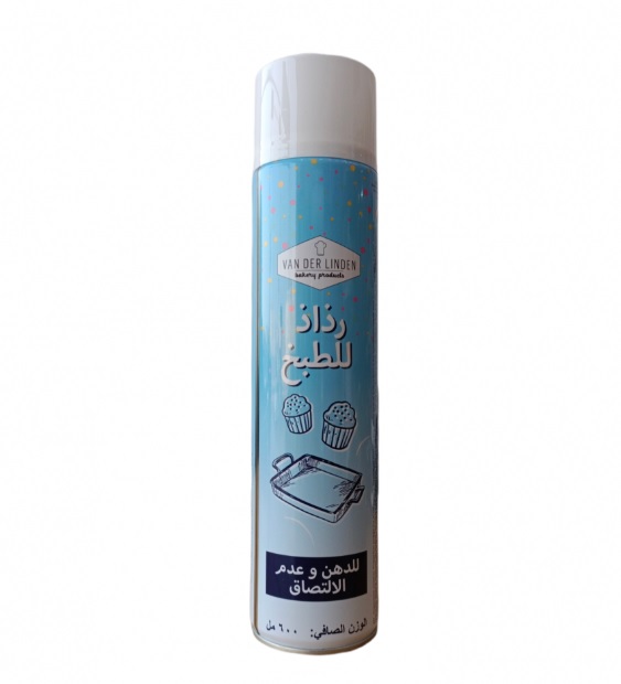 Van Der Linden Baking Spray