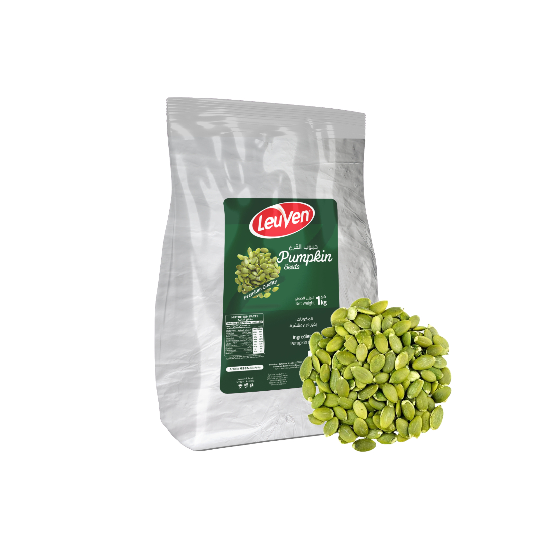 Pumpkin Seeds - 1 KG