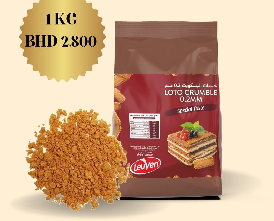 Leuven Lotus Crumble - 1 KG