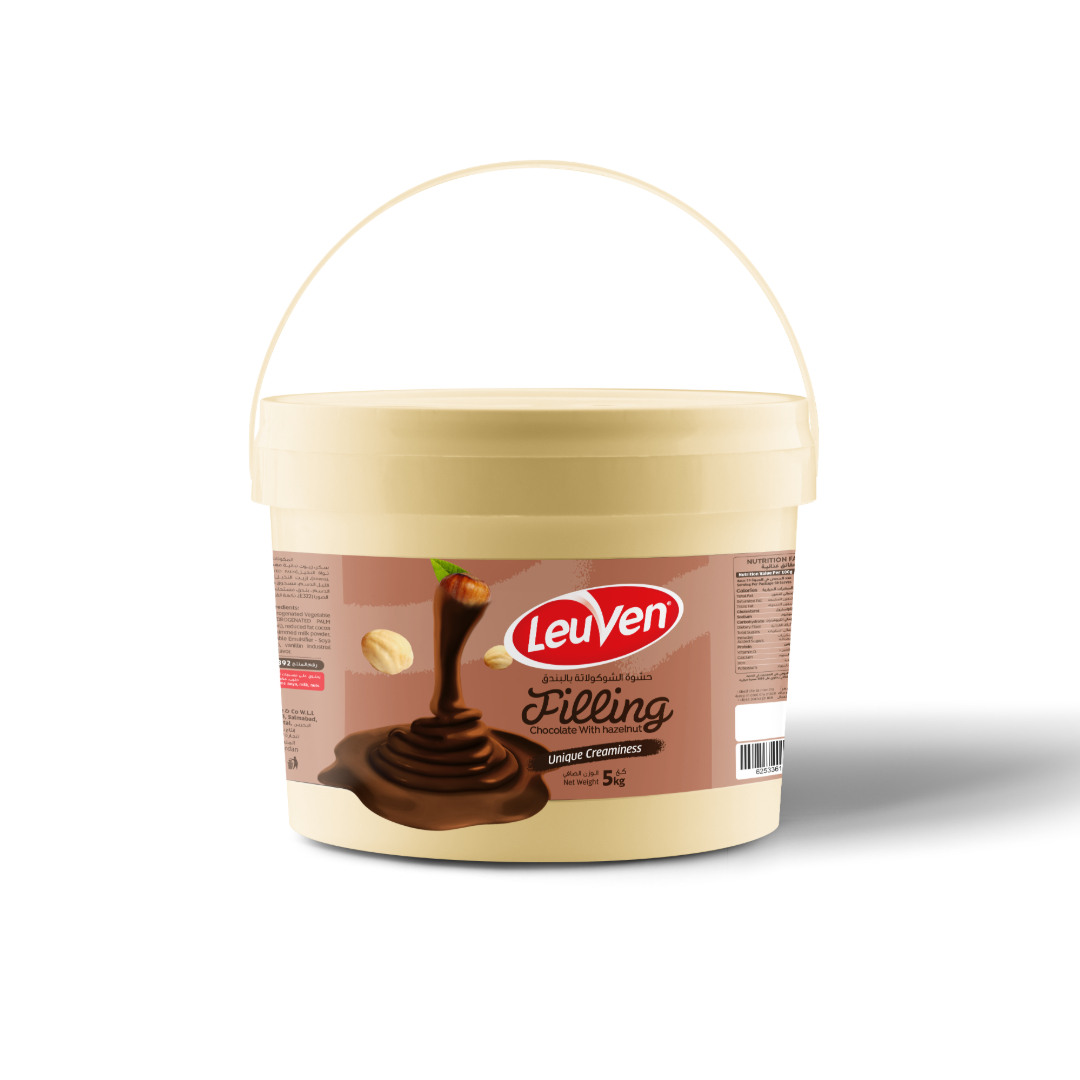 Leuven Chocolate Hazelnut Cream (NUTELLA) - 5 KG 