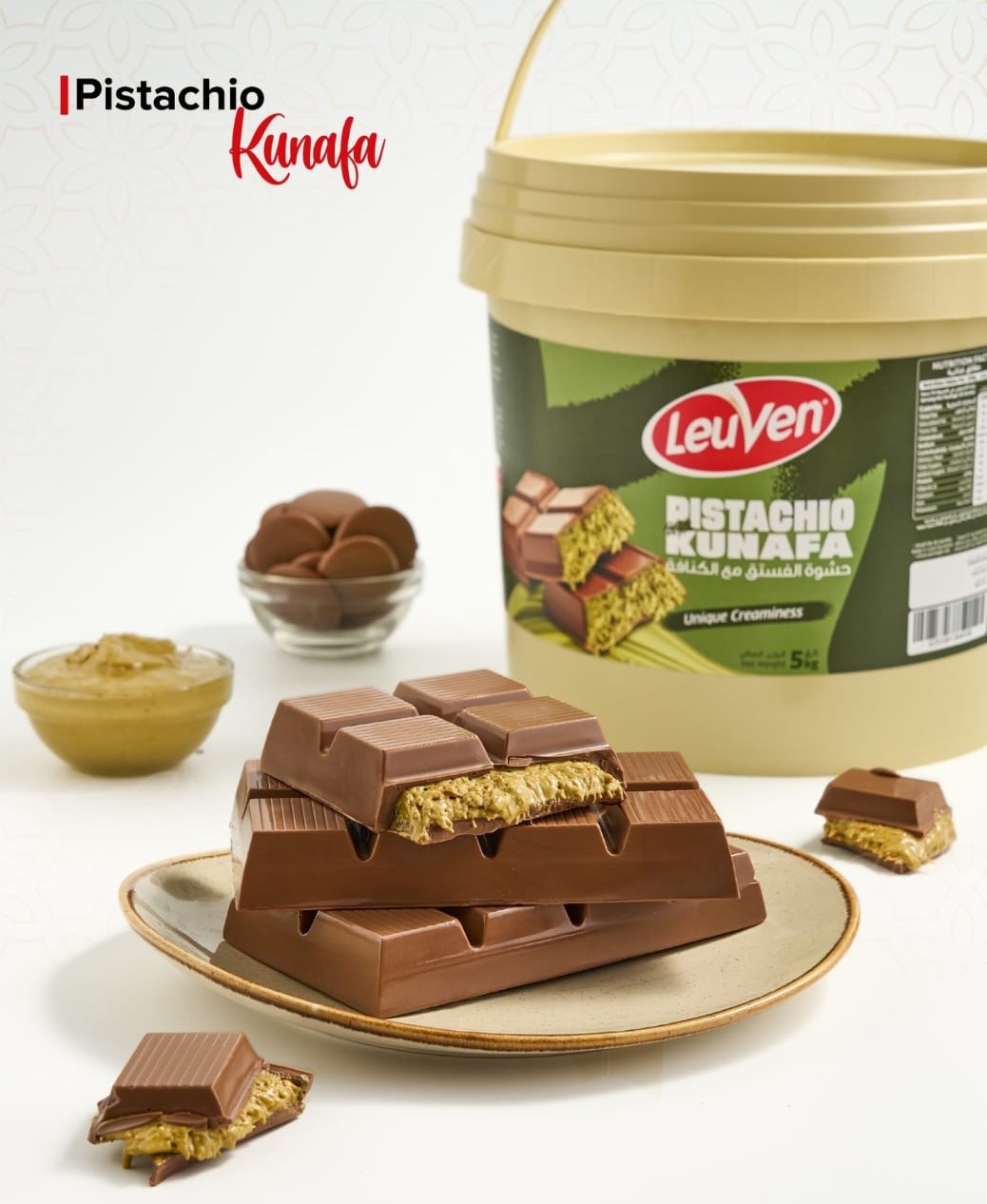 Leuven Pistachio with Kunafa Filling - 1 KG