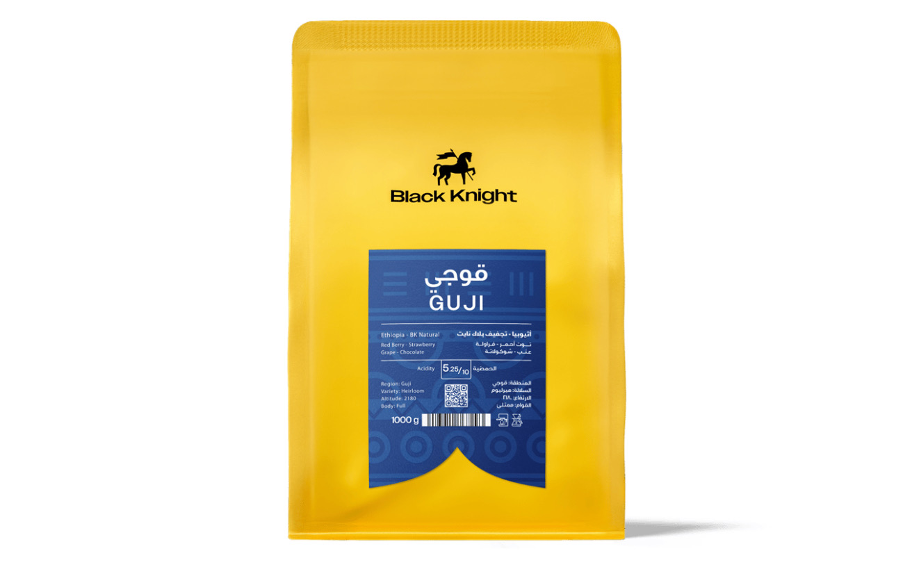 Guji Coffee Beans 