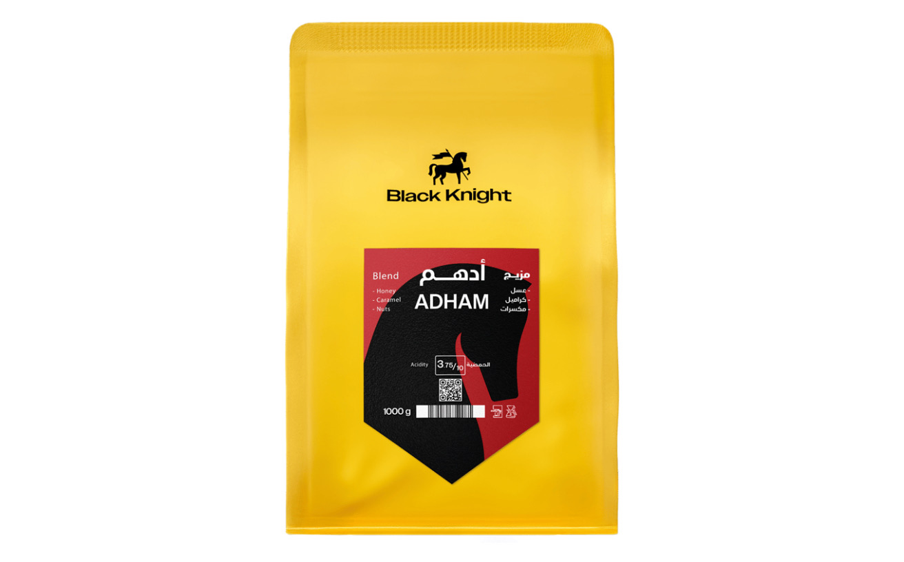 ADHAM Coffee Beans 