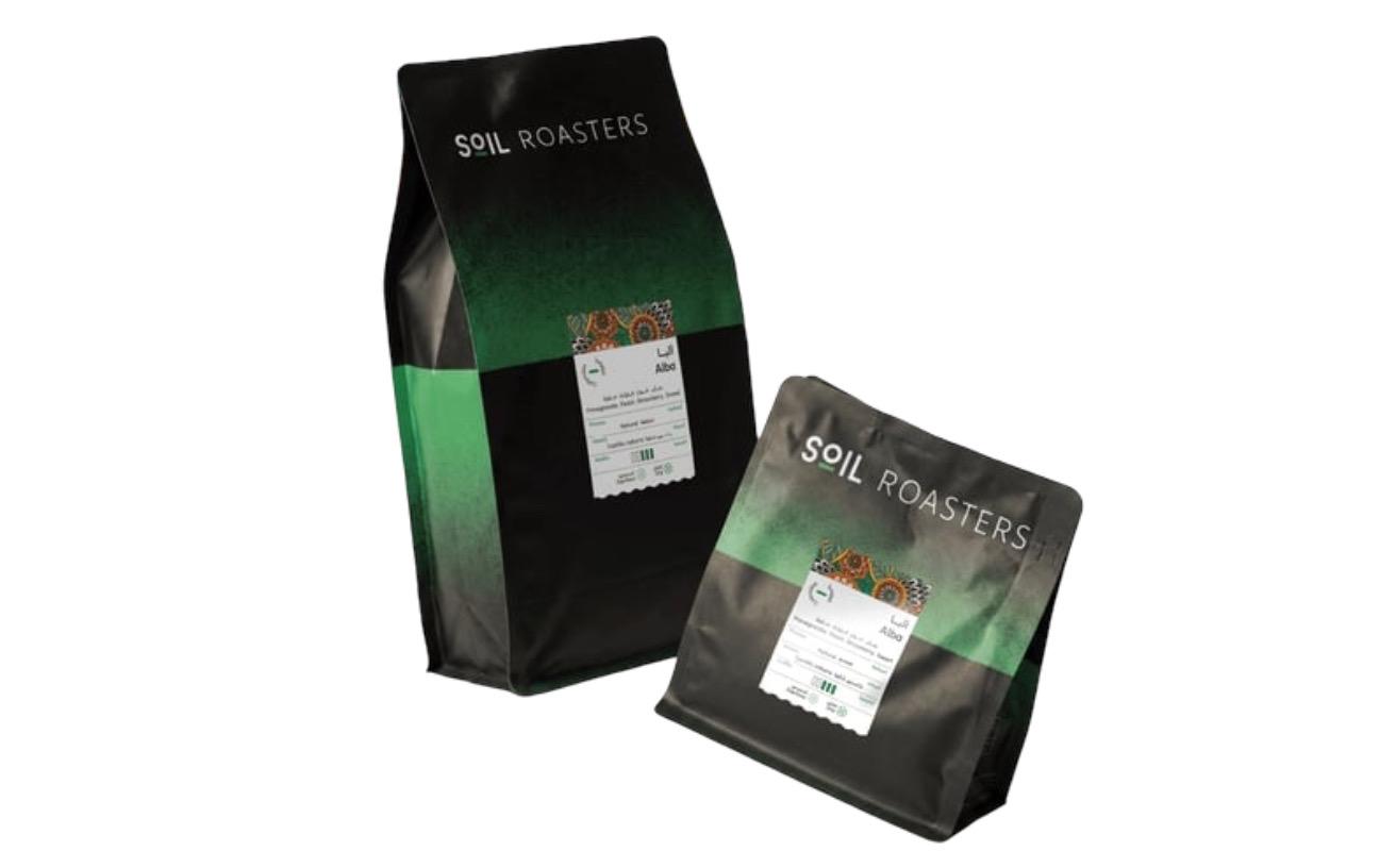 Alba Coffee Beans 