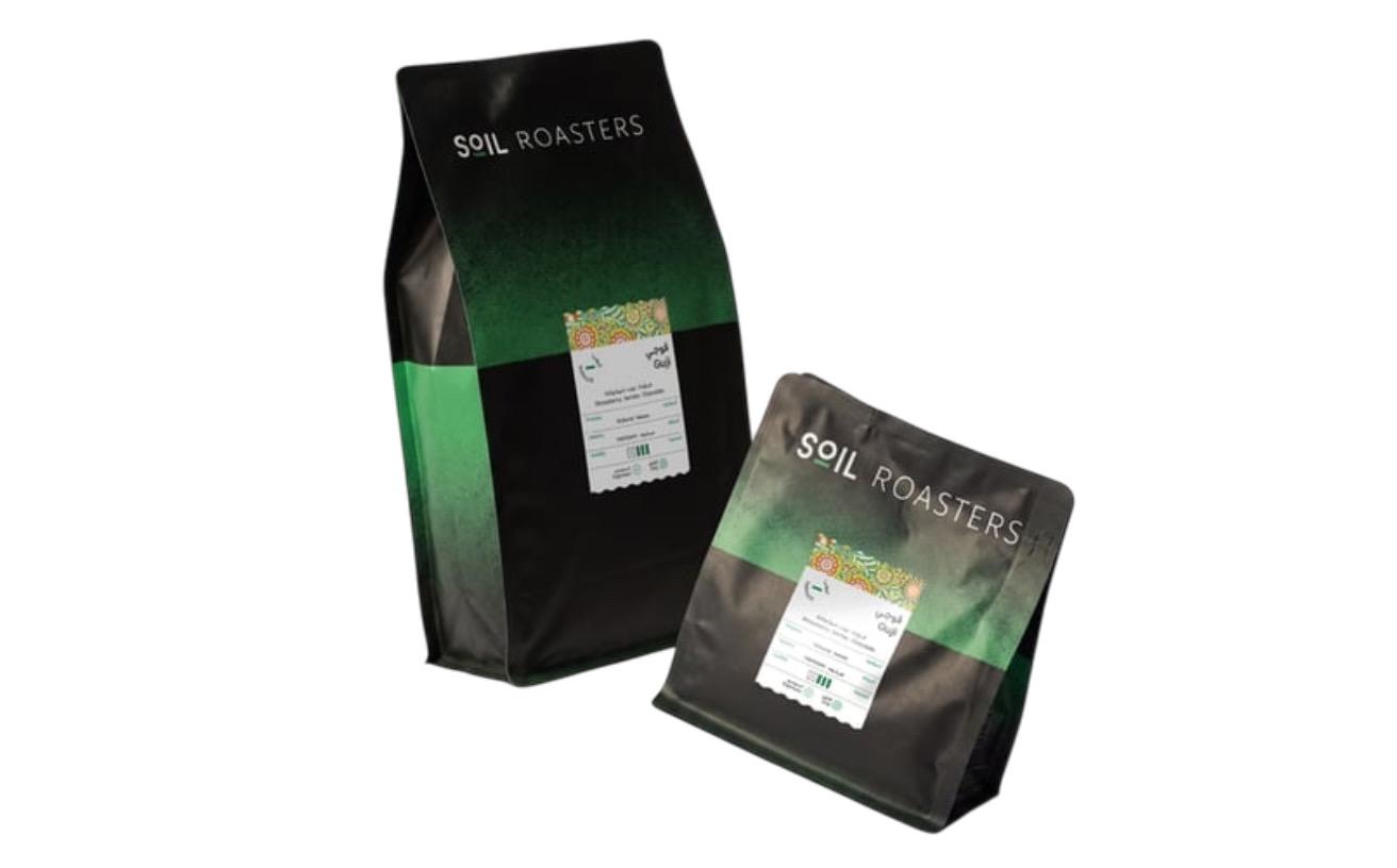 Guji Coffee Beans