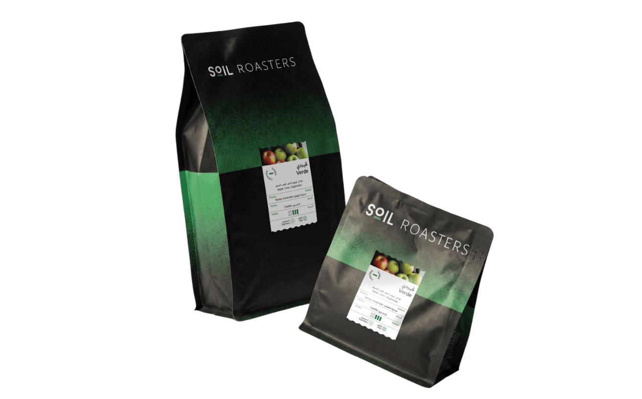 Verde Coffee Beans 