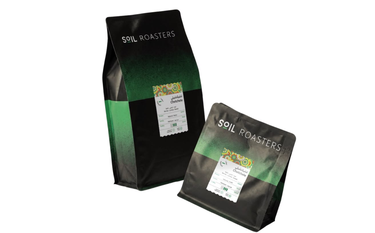 Chechele Coffee Beans 